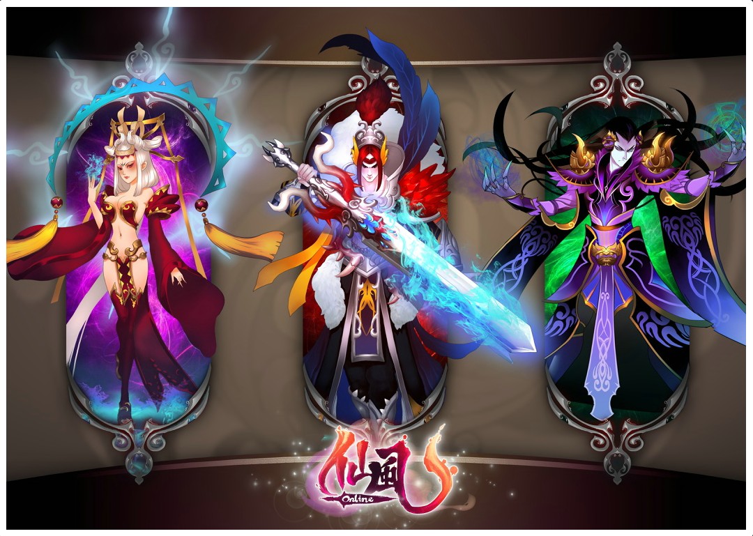 手游仙侠传奇手游仙侠传奇免费版