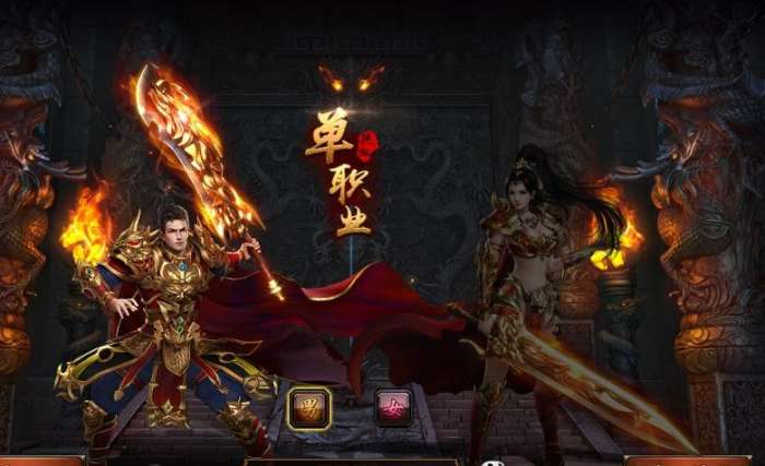 传奇手游排行榜前十免费传奇手游排行榜前十免费游戏