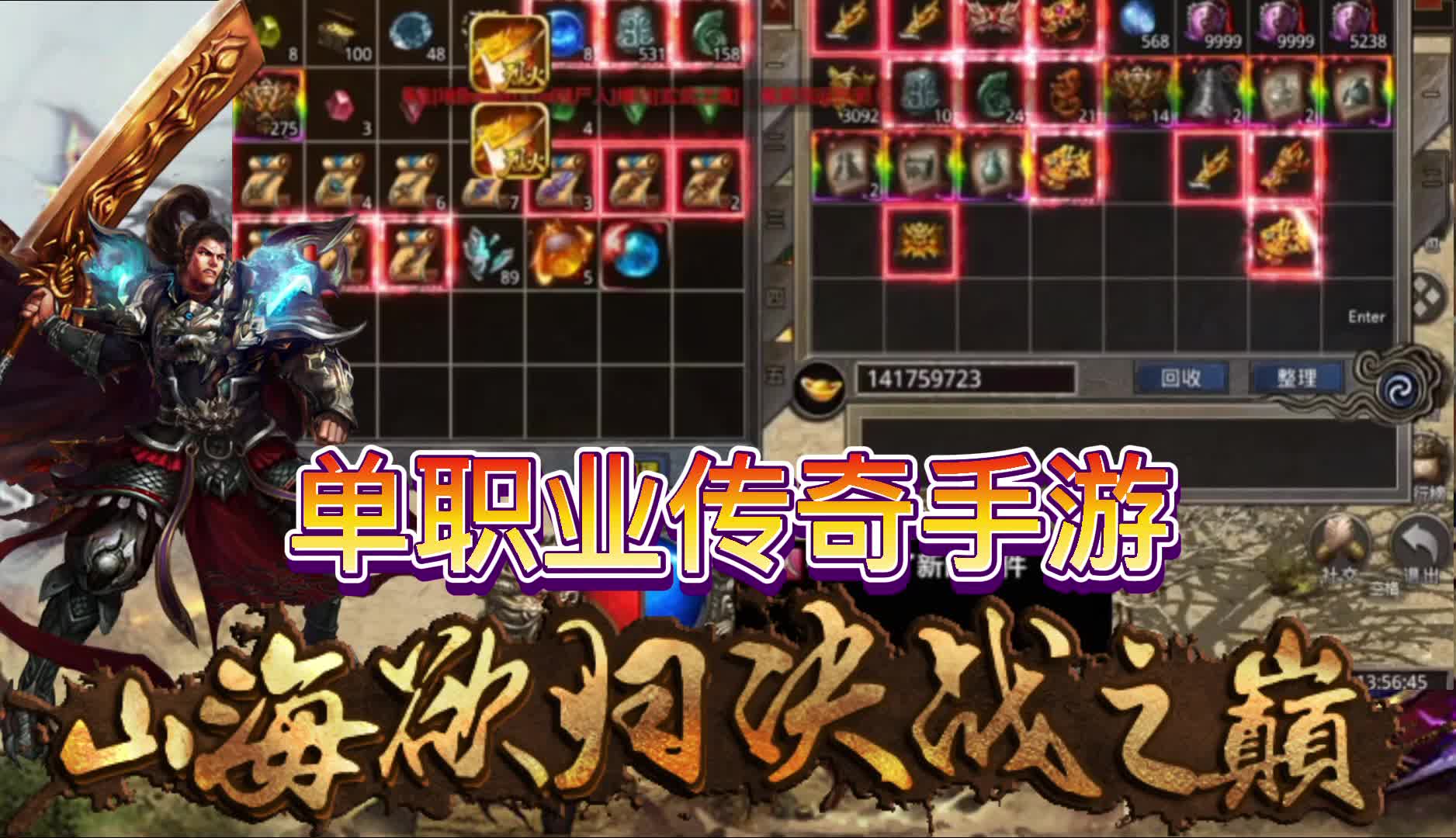 打金服打金服能赚钱吗