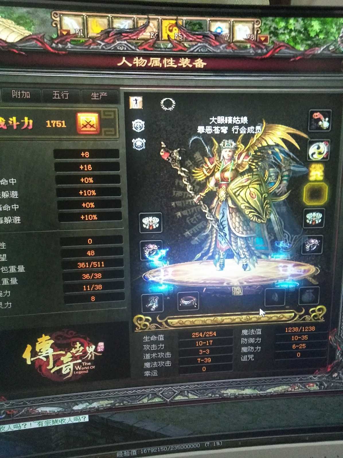 (2021年最新上线手游)手游满v传奇