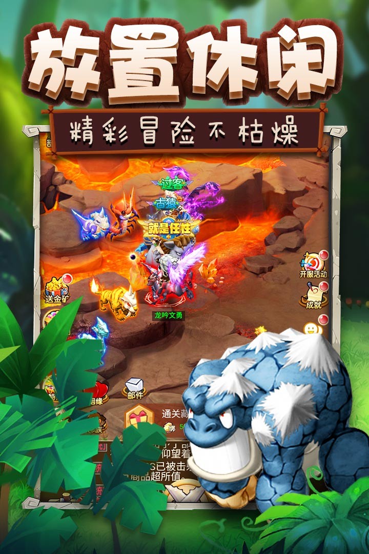 (9377小宝来了传奇)小宝来了手游传奇