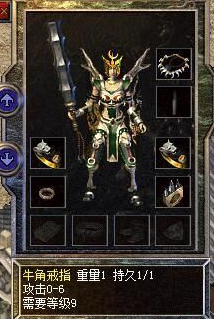 (传奇反常版本手游破解版下载安拆)传奇反常版本手游破解版