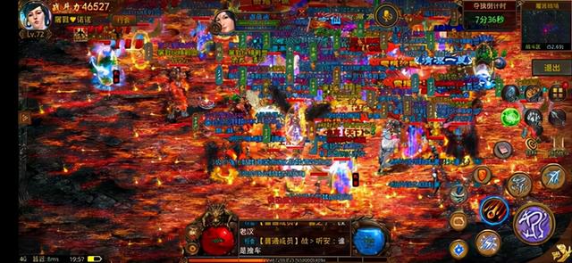 (传奇手游盒子排行榜2021前十名有哪些)传奇手游盒子排行榜2021前十名