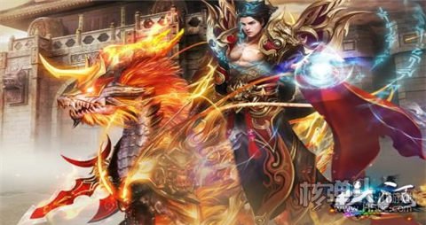 传奇手游排行榜网游传奇手游排行榜2021前十