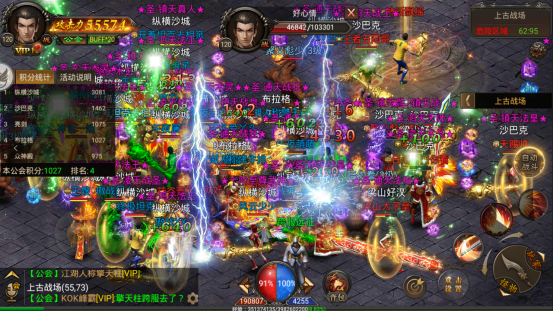 (盛世龙城元宝传奇图官网手手游机能怎么赚钱最快)盛世龙城传奇手游怎么赚钱