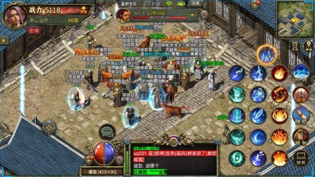 (能够挣钱的传奇游戏手机版)能够挣钱的传奇手游