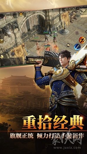 纯月卡传奇手游纯月卡传奇手游能用吗