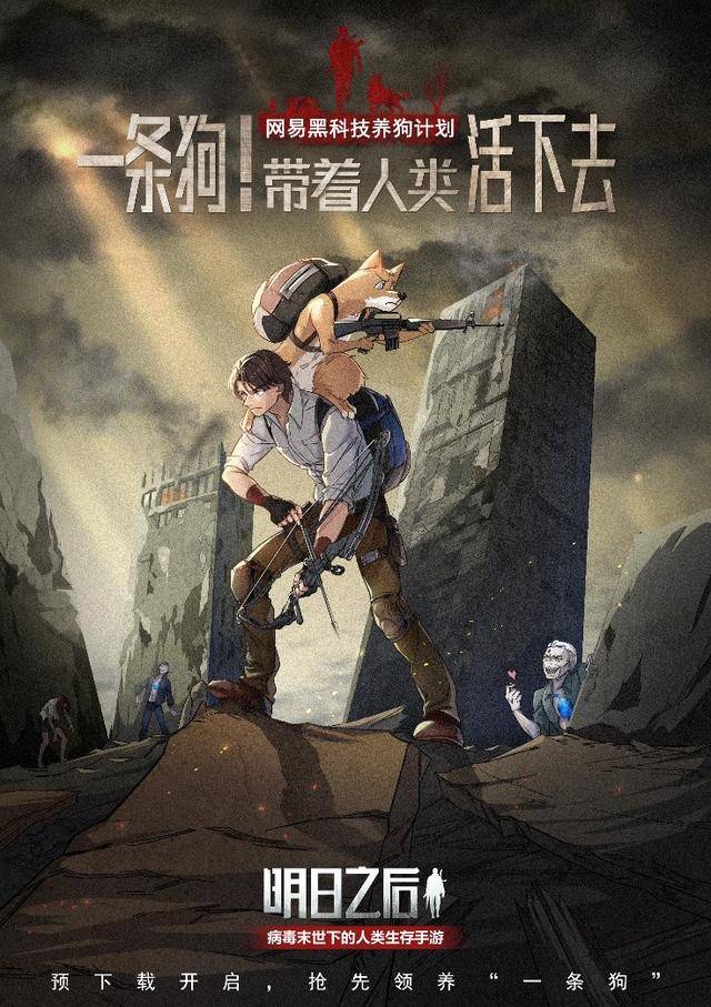 (手机游戏我是传奇怎么玩)手机游戏我是传奇