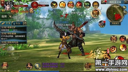 紫拆传奇手游紫拆传奇手游官网下载