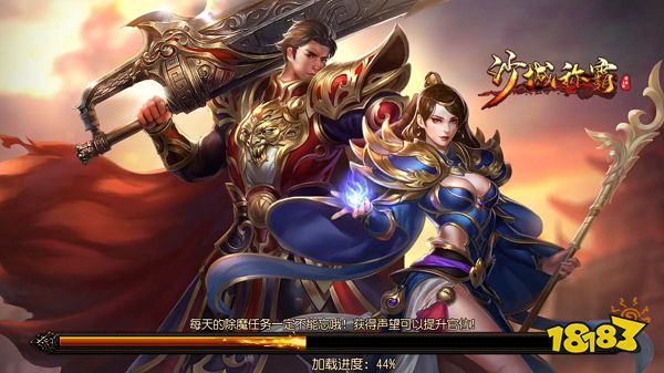 (手机传奇游戏开服网站超反常)手机传奇游戏开服网站