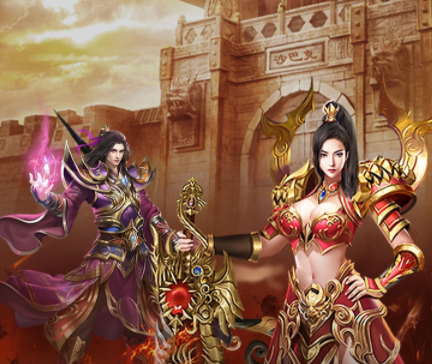 (2018传奇超变版手游下载)2018传奇超变版手游