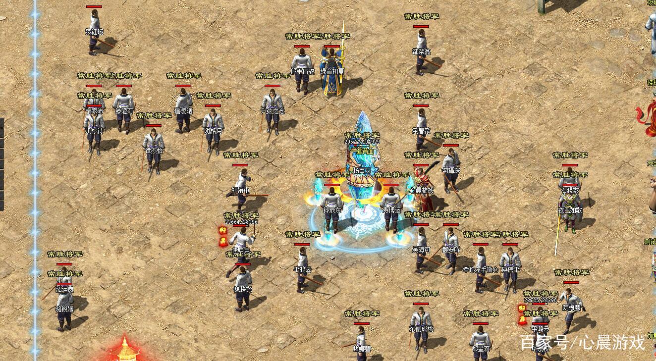 没有充值的传奇手游没有充值的传奇手游保举