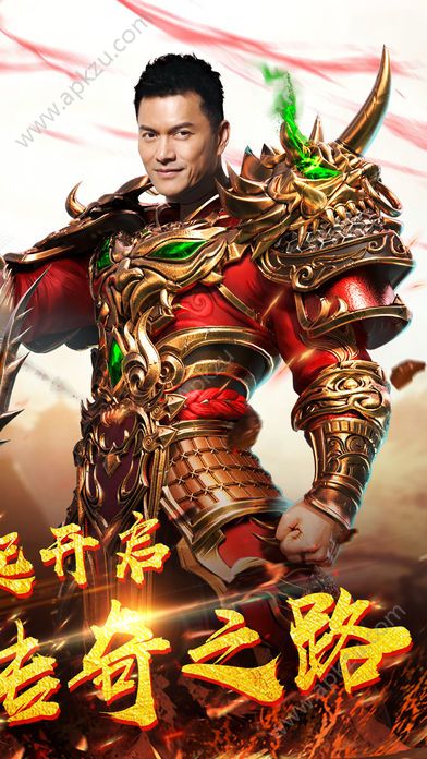 (手机传奇游戏哪个好玩)手机版传奇类游戏