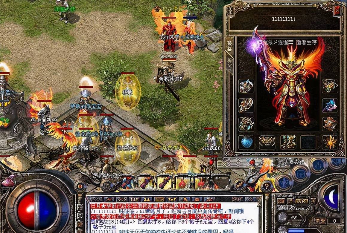 (老传奇手游无vip)最像老传奇的手游