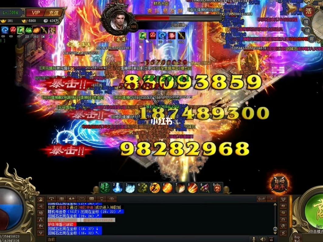 没有使命的单职业传奇手游没有使命的单职业传奇手游叫什么