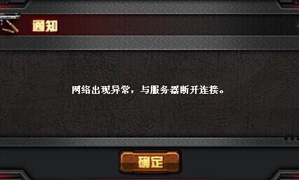 (手游传奇办事器端)传奇手游办事器架设教程