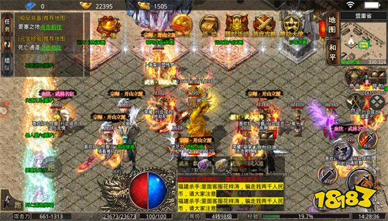 多版本传奇手游登录器多版本传奇手游登录器下载