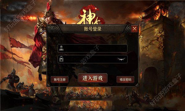 传奇新开手游网站最新开的手游传奇网站