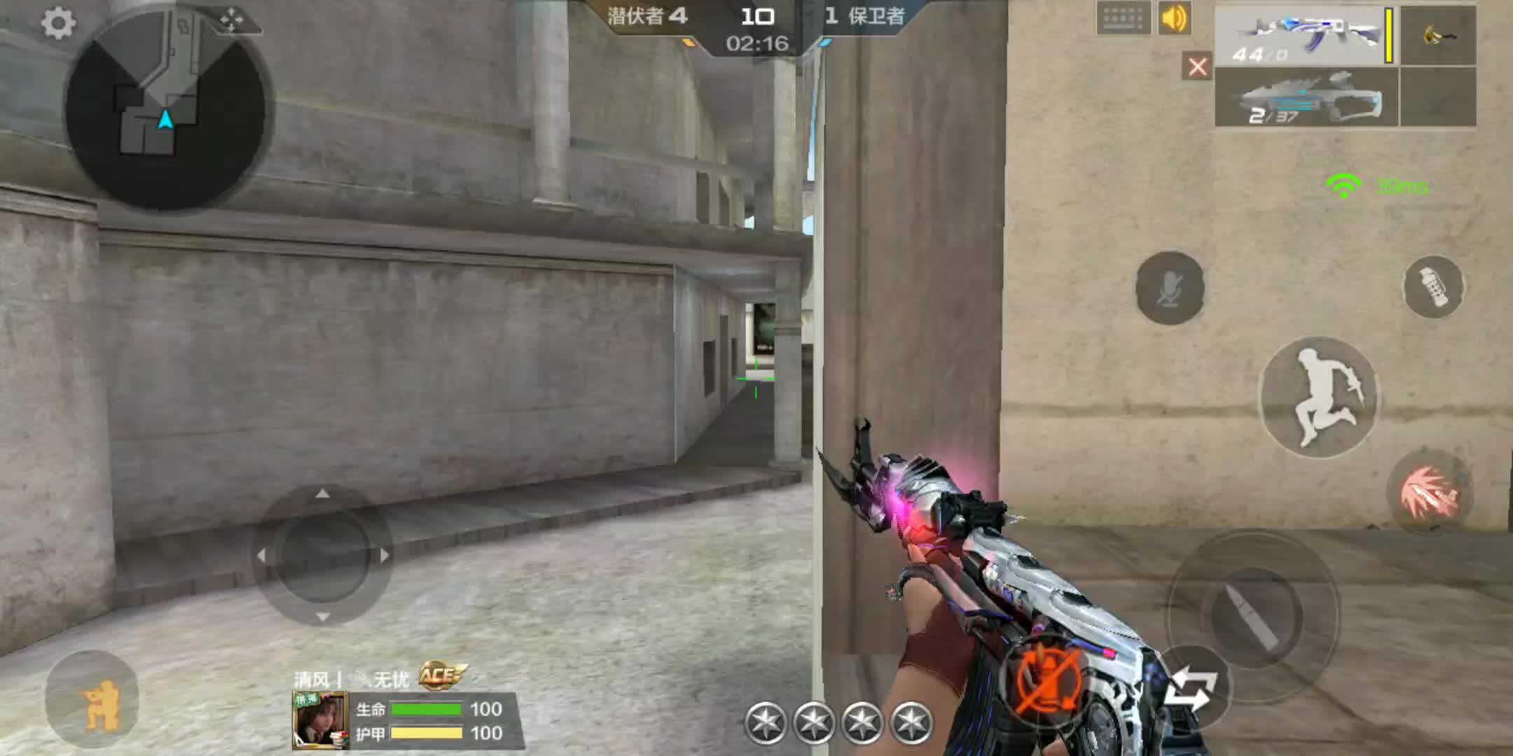 手游cf电竞传奇攻略cf手游电竞传奇1攻略