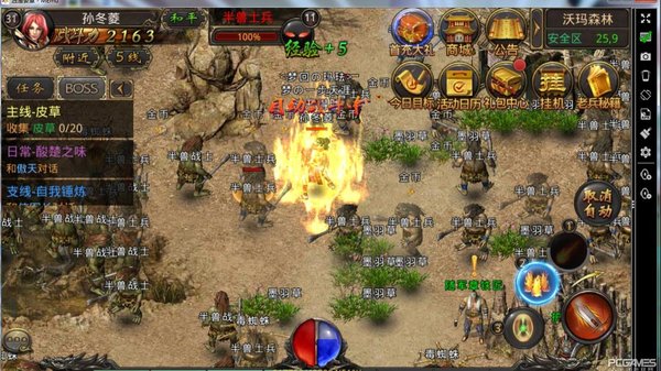 (手游传奇怎么开服要几钱)手游传奇怎么开服?