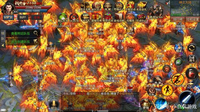 (龙渊专属版本传奇手游)龙渊版本传奇手游