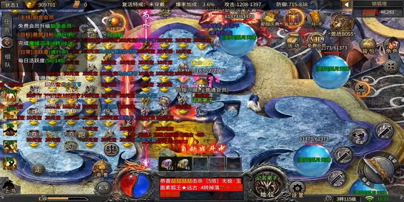 (赚钱的传奇手游排行榜揭晓)赚钱传奇手游