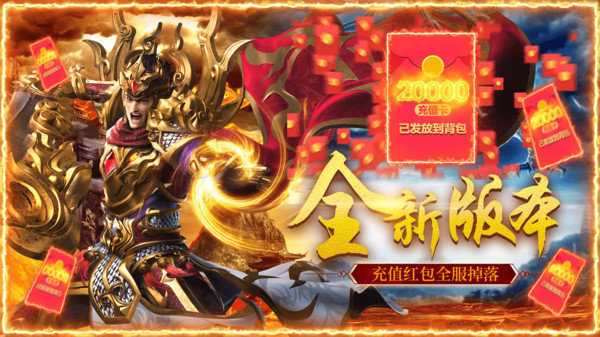 (手游打金传奇游戏弄法)手游打金传奇