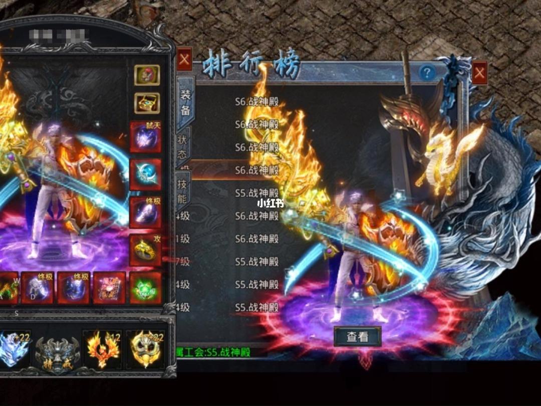 (传奇手游无转生怎么玩)传奇手游无转生