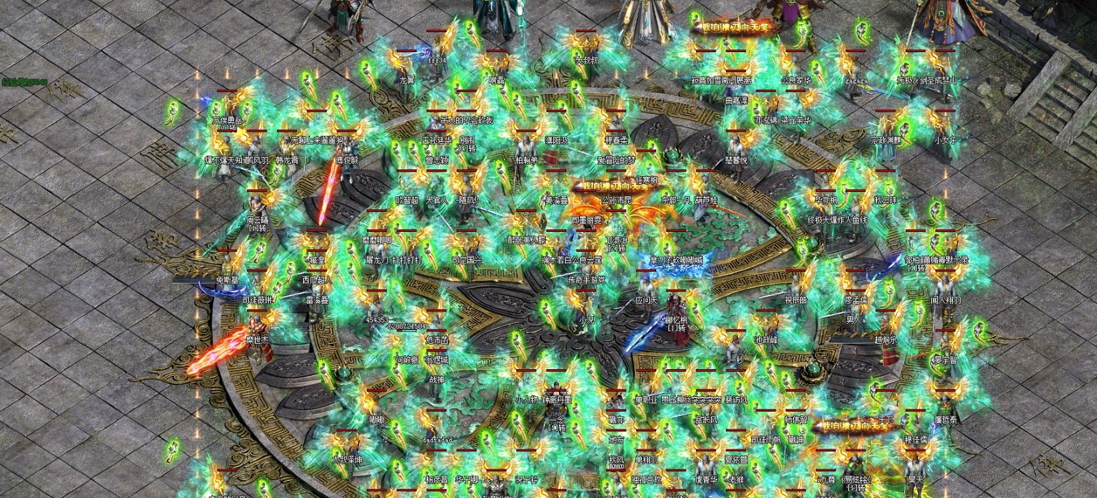 (实物单职业传奇打金手游)单职业手游打金传奇