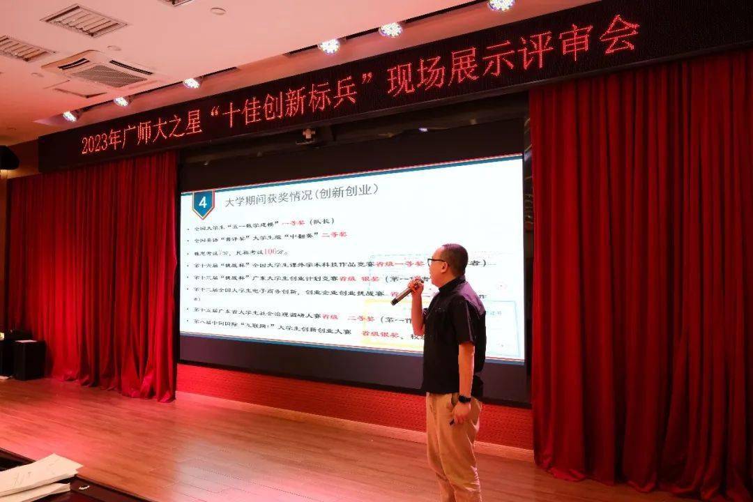烈日皓月手游烈日皓月在哪能看