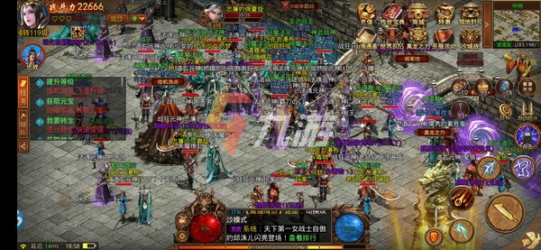 (合适布衣的传奇类手游有哪些)合适布衣的传奇类手游