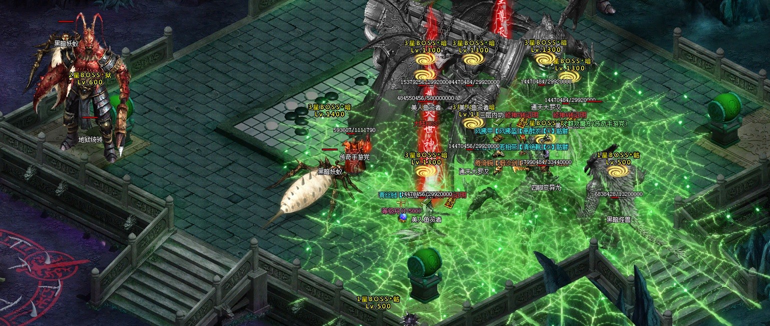 单职业手游神途发布网单职业神途手游开服网站