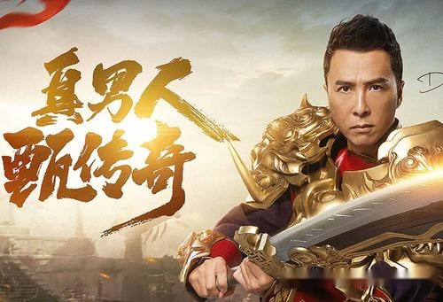 (手游传奇怎么代办署理点位大要是几)传奇手游代办署理价格表