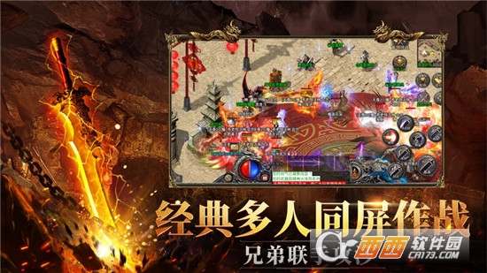 (原始火龙复古传奇手游官网)火龙复古传奇手游官网