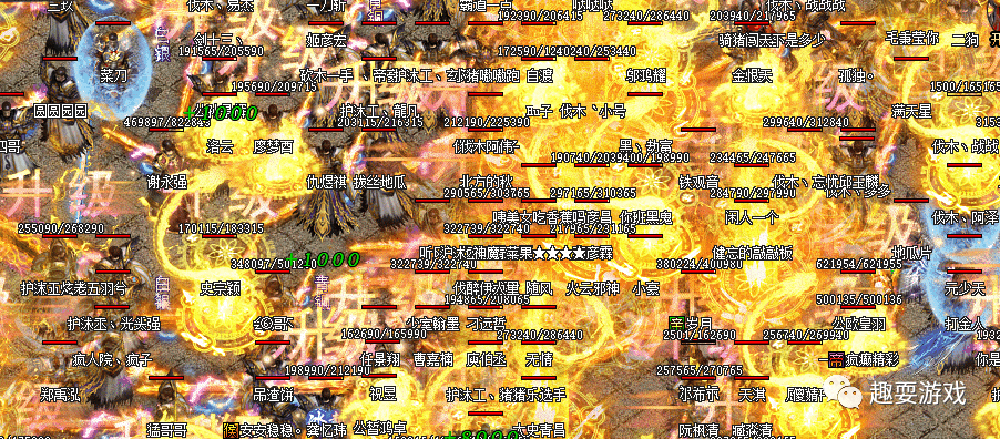 (攻速忘忧传奇手游版)攻速忘忧传奇手游