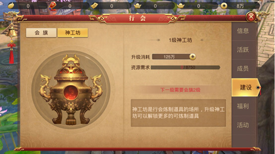 (传奇世界手游新服传奇世界礼包)传奇世界手游通知布告