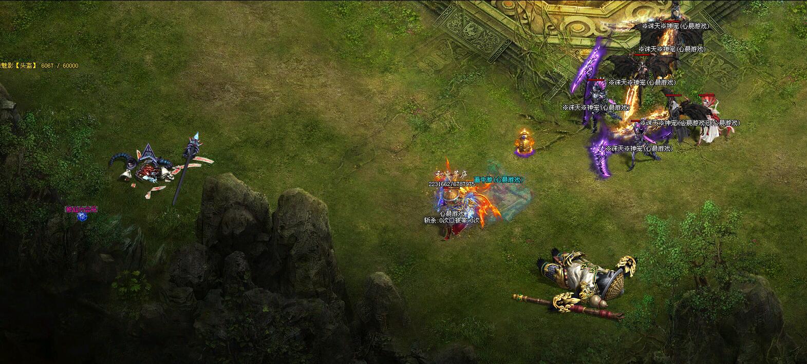 散人传奇手游单职业散人传奇手游单职业怎么玩