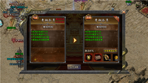 (人气传奇手游单职业排行榜)传奇手游单职业选择