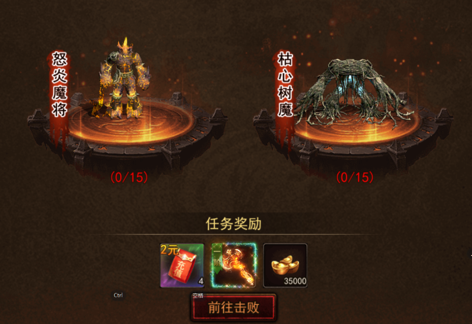 (传奇散人版176官网)散人天堂传奇手游