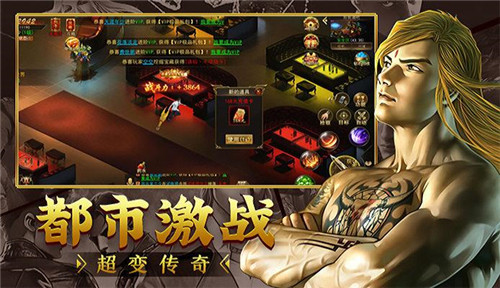 (9377赤月传说手机版)赤月传奇手游官网下载