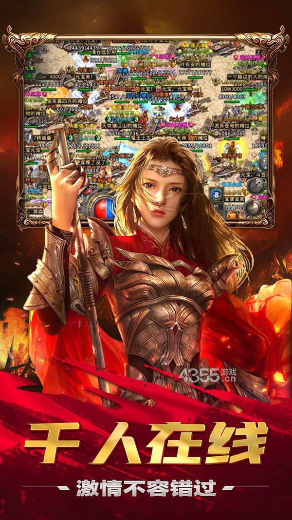 (能够挣钱的传奇游戏手机版)能够挣钱的传奇游戏手机版