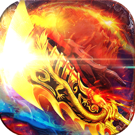 横行全国传奇手游横行全国是什么运动项目