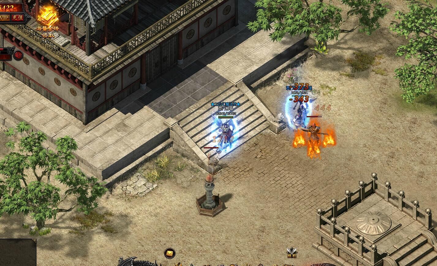 (类似蓝月传奇手游画量的游戏)类似蓝月传奇手游画量