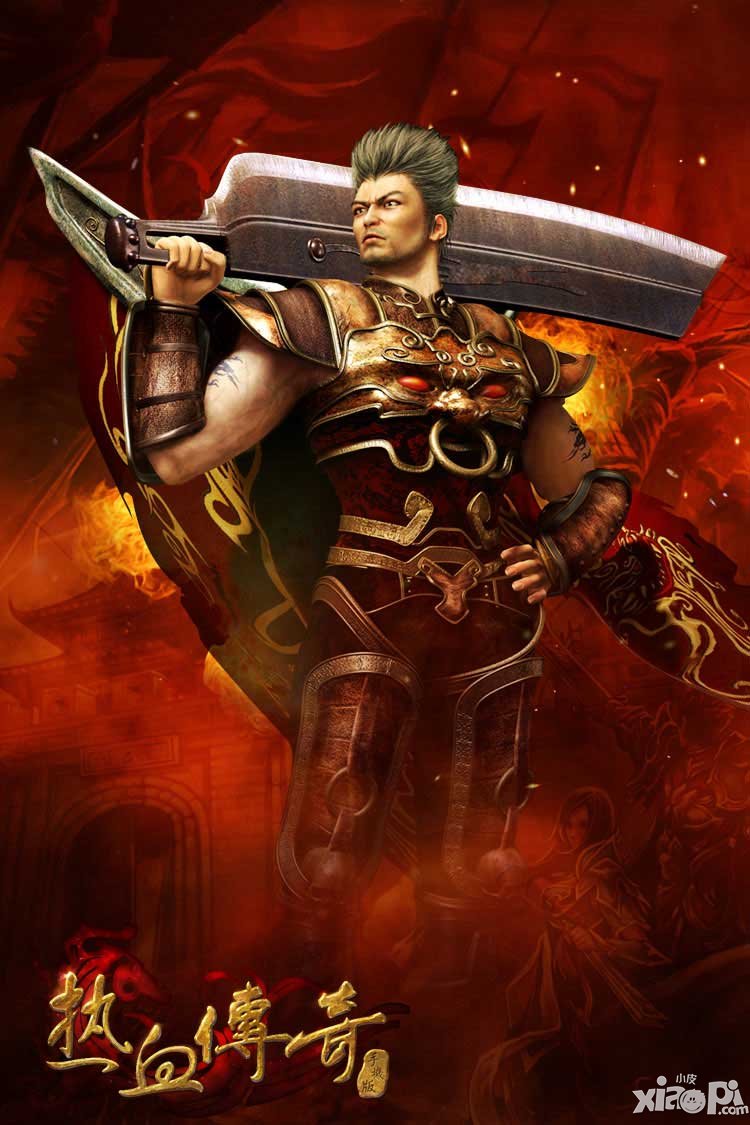 (好玩的手机游戏传奇手游保举)好玩的手机游戏传奇