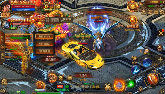 保举一款好玩的传奇手游谁保举一个好玩的传奇手游