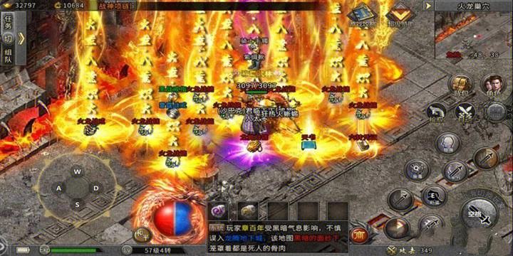 (2021传奇手游排行榜第一名)2017传奇手游排行