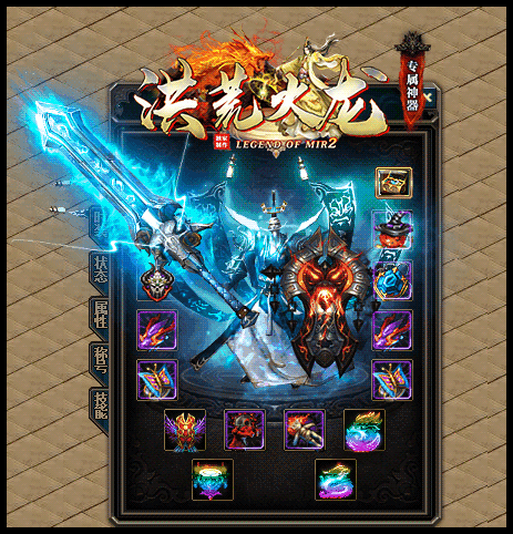 传奇手游加速器哪个好手游传奇加速器安卓版下载