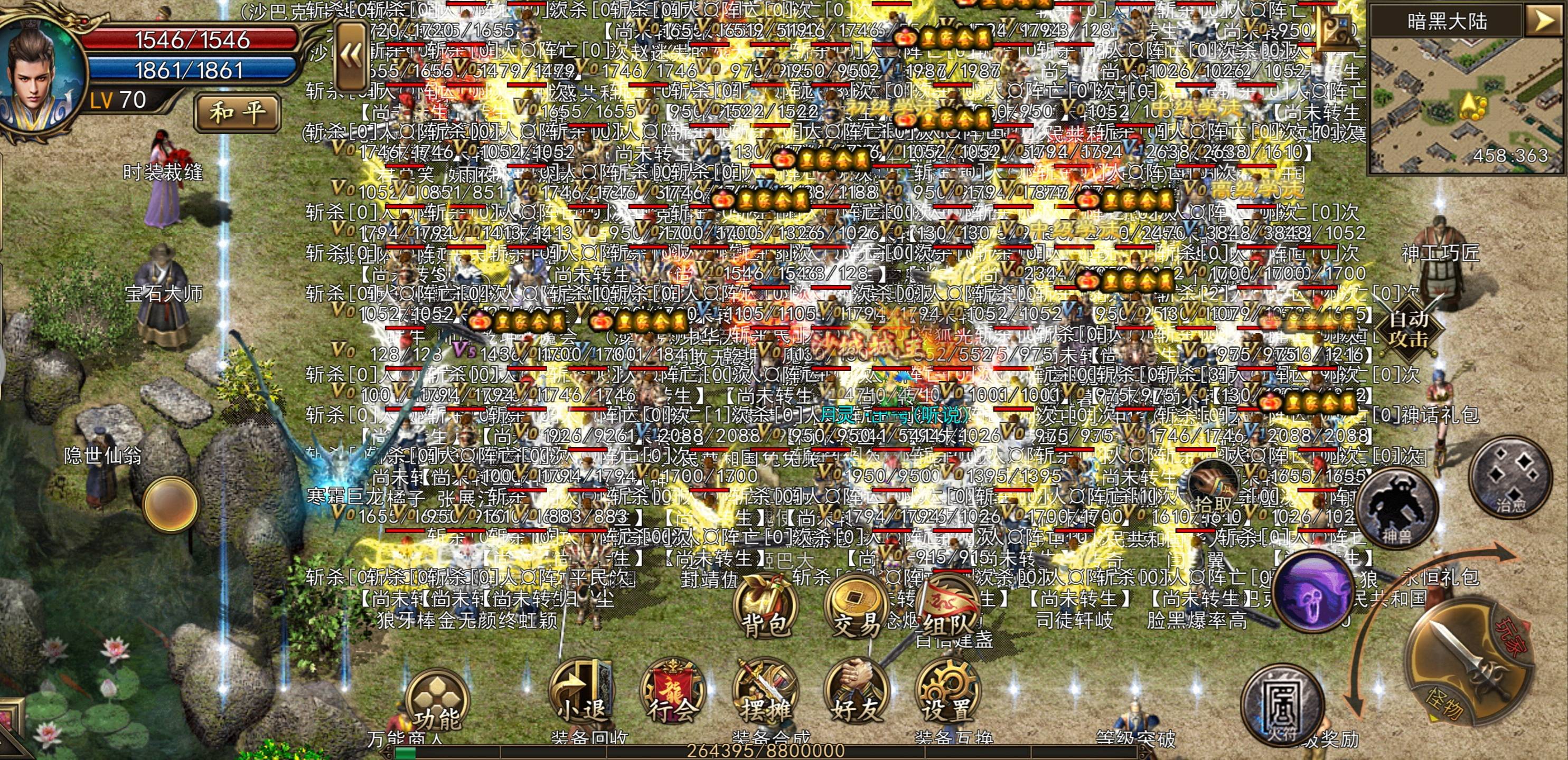 (原始传奇176手游官方网站)175传奇手游