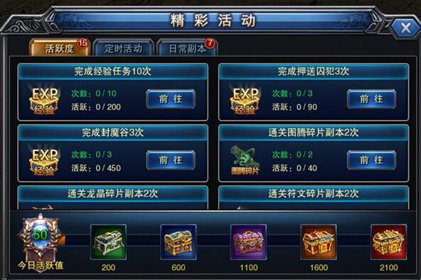 (代办署理传奇手游要几钱)手游传奇代办署理一个版本几钱