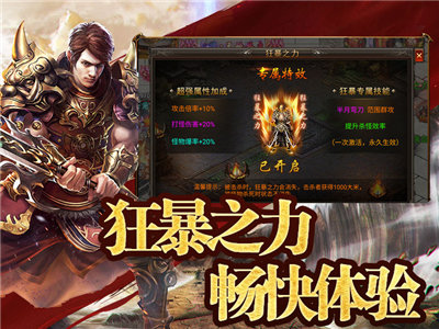 (实正不充钱的手游传奇)不充钱的手游传奇 (实正不充钱的手游传奇)不充钱的手游传奇